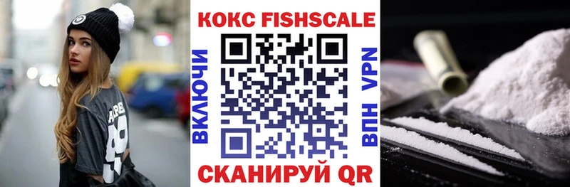 Купить Alpha PVP  АМФ  МЕФ  Городище