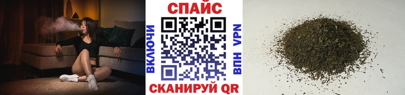 Бутират оксана  Купить где  Городище 
