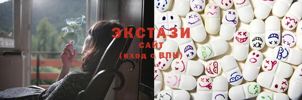 кокаин премиум Краснотурьинск