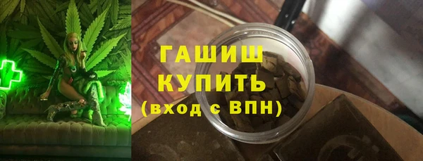 кокаин премиум Краснотурьинск
