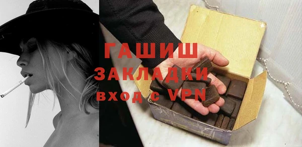 кокаин премиум Краснотурьинск