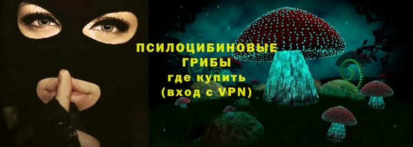 кокаин премиум Краснотурьинск