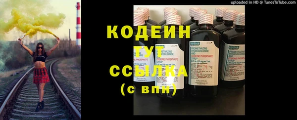 кокаин премиум Краснотурьинск