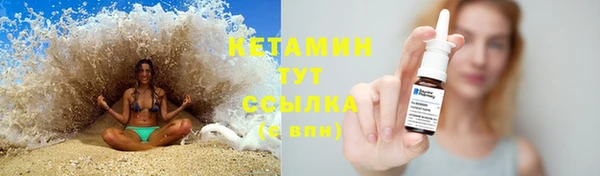 кокаин премиум Краснотурьинск