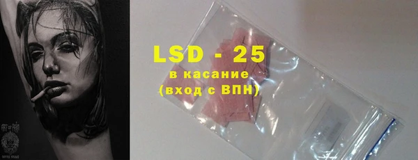 кокаин премиум Краснотурьинск