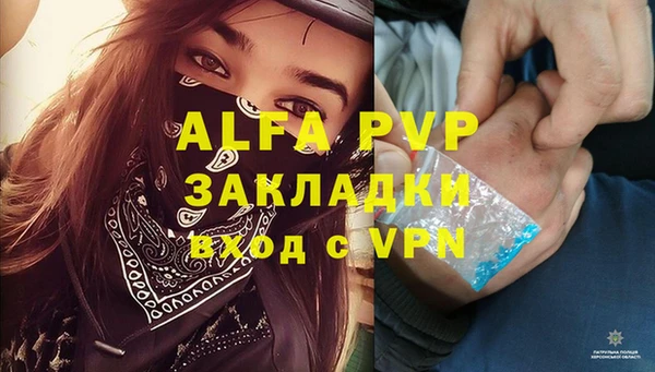 кокаин премиум Краснотурьинск