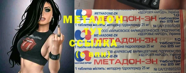 кокаин премиум Краснотурьинск