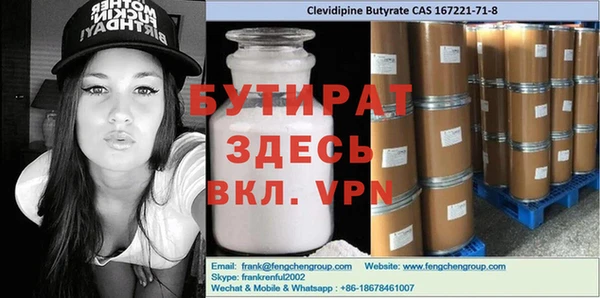 кокаин премиум Краснотурьинск