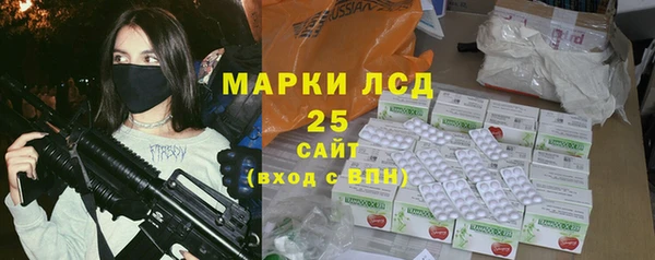 кокаин премиум Краснотурьинск