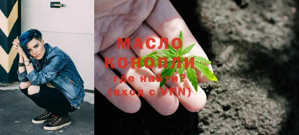 прущие крисы Красноперекопск