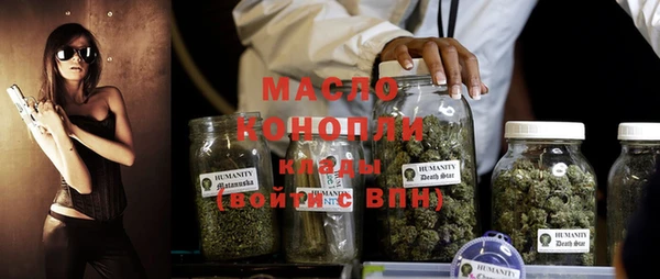 герыч Краснослободск
