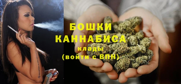 герыч Краснослободск