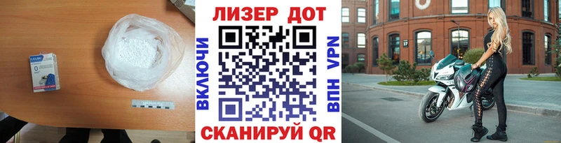 Лсд 25 экстази ecstasy  Купить  Городище