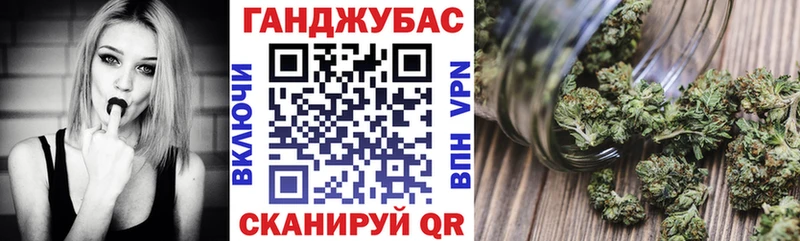 Купить закладки  Городище  МАРИХУАНА SATIVA & INDICA 